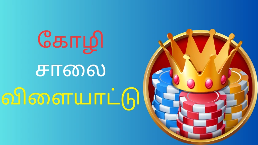 அனைத்து தகவல்களும்